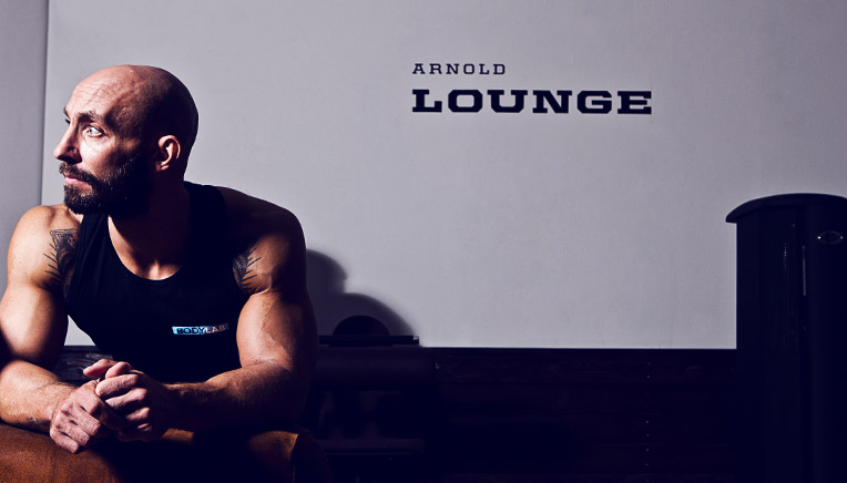 Arnold Lounge Vesterbronx 